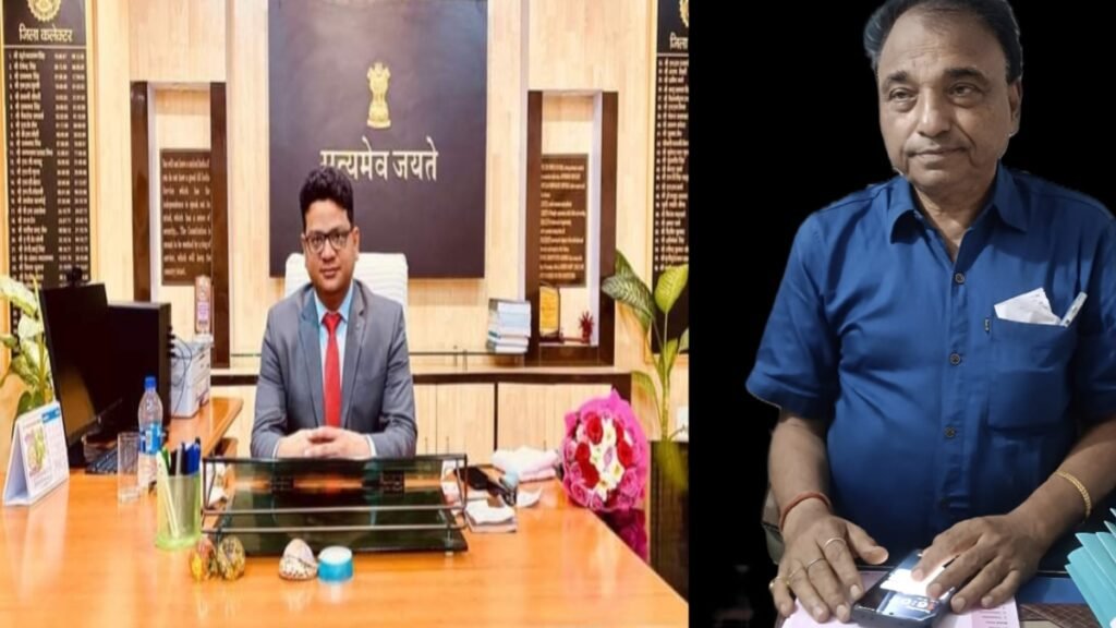 Sidhi news:नवजात शिशु की मृत्यु पर कलेक्टर ने सिविल सर्जन को नोटिस किया जारी 2 20251120 194935 News E 7 Live