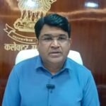 20251123 203924 News E 7 Live