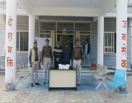 20251124 152509 News E 7 Live