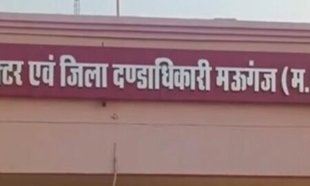 20251124 190123 News E 7 Live