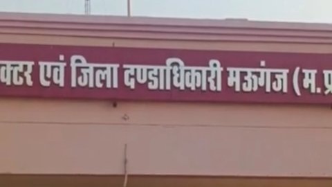 20251124 190123 News E 7 Live