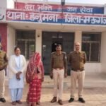 20251127 184523 News E 7 Live