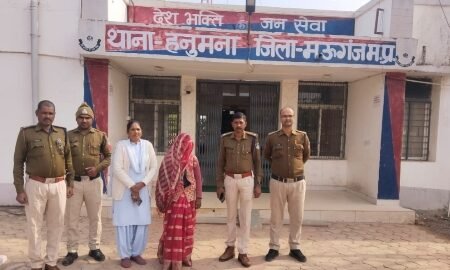 20251127 184523 News E 7 Live