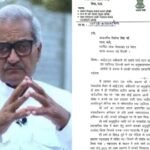 20251129 230846 News E 7 Live