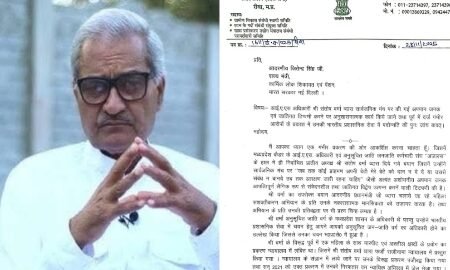 20251129 230846 News E 7 Live