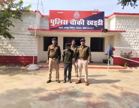 FB IMG 1764422171993 News E 7 Live