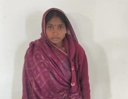 IMG 20251106 WA0003 News E 7 Live