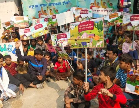 IMG 20251109 WA0007 News E 7 Live