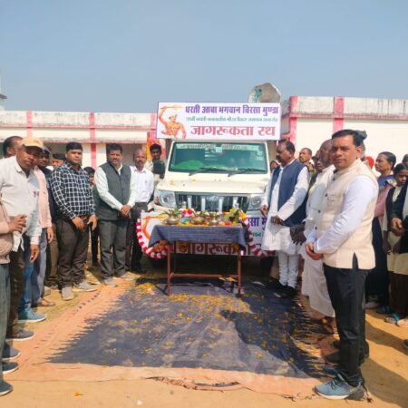 IMG 20251114 WA0000 News E 7 Live