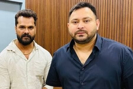 IMG 20251114 WA0025 News E 7 Live