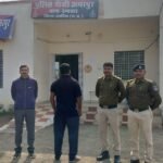 IMG 20251117 WA0028 News E 7 Live