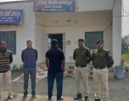 IMG 20251117 WA0028 News E 7 Live