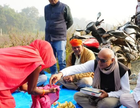 IMG 20251118 WA0009 News E 7 Live