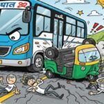 IMG 20251124 WA0006 News E 7 Live