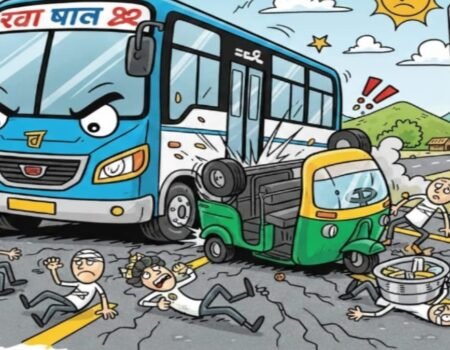 IMG 20251124 WA0006 News E 7 Live