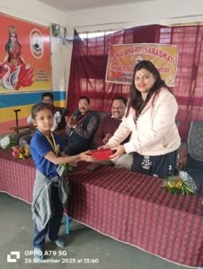 IMG 20251126 WA0058 News E 7 Live