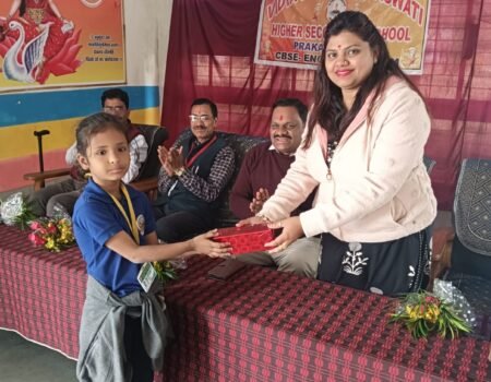 IMG 20251126 WA0058 News E 7 Live