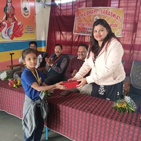 IMG 20251126 WA0058 News E 7 Live