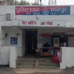 images 4 News E 7 Live