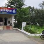 img 1761230744776 981 News E 7 Live