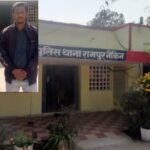 20251201 195154 News E 7 Live