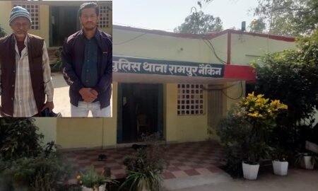 20251201 195154 News E 7 Live