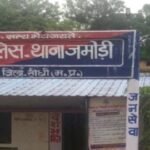 20251203 230302 News E 7 Live