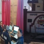 20251205 123449 News E 7 Live