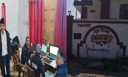 20251205 123449 News E 7 Live