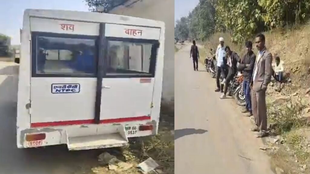 Sidhi news:सीधी जिले में सनसनी: 22 वर्षीय युवक ने फांसी लगाकर की आत्महत्या, जांच में जुटी पुलिस 1 20251206 175054 News E 7 Live