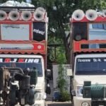 20251214 090407 News E 7 Live