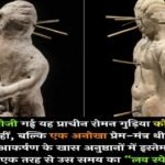 20251214 143639 News E 7 Live