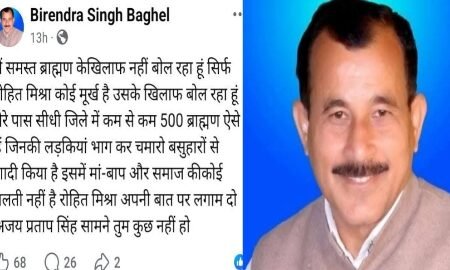 20251214 211715 News E 7 Live