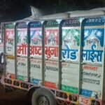 20251214 220507 News E 7 Live