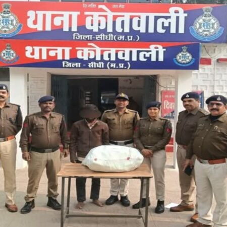 20251216 173559 News E 7 Live