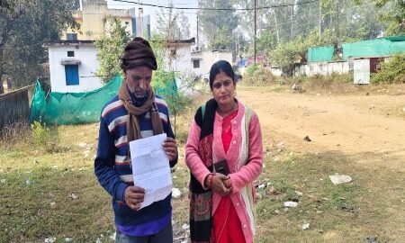 20251217 100024 News E 7 Live