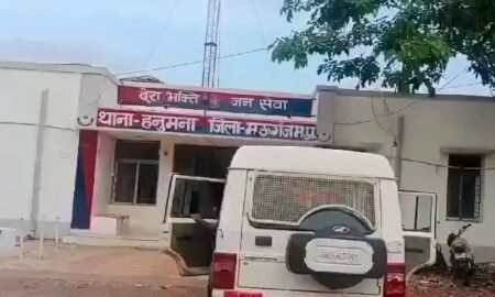 20251217 204021 News E 7 Live