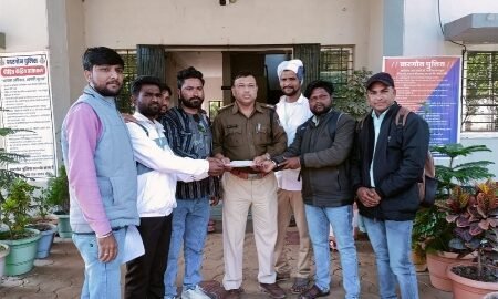 20251220 195043 News E 7 Live