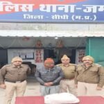 20251221 163955 News E 7 Live