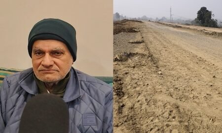 20251221 172648 News E 7 Live