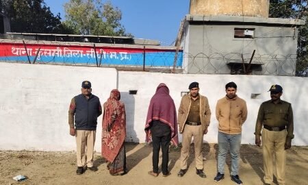 20251221 180941 News E 7 Live