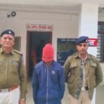 20251222 174547 News E 7 Live