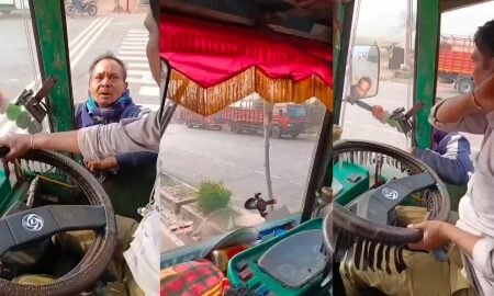 20251223 093420 News E 7 Live