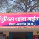 20251224 212142 News E 7 Live