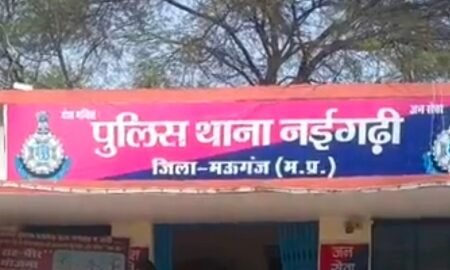 20251224 212142 News E 7 Live