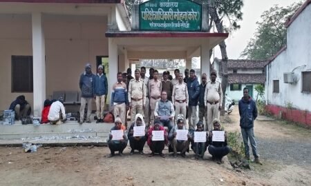 20251225 173331 News E 7 Live