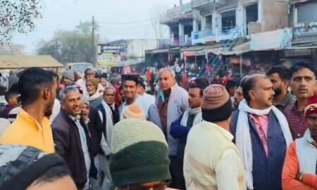 20251229 200305 News E 7 Live