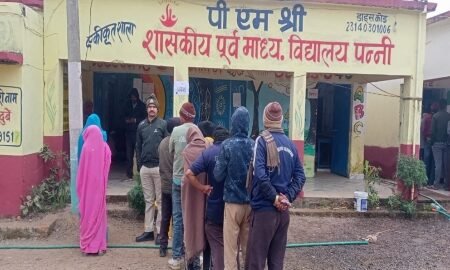 20251229 212101 News E 7 Live