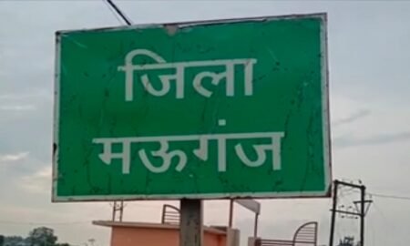 20251230 220952 News E 7 Live