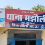 20251231 145600 News E 7 Live